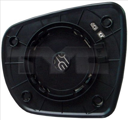 1X Tyc 313-0047-1 Spiegelglas AußEnspiegel FüR Hyundai-image