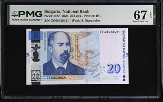 Bulgaria 20 Leva 2020 P 118 c Superb Gem UNC PMG 67 EPQ WTM Stambolov