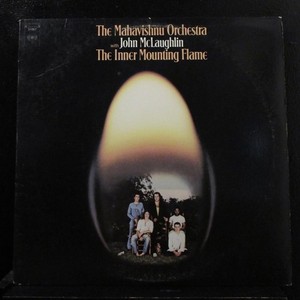 Mahavishnu Orchestra Inner Mounting Flame | eBay