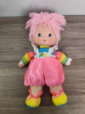Rainbow Brite Tickled Pink Vintage 1983 Hallmark Baby Bright Doll Pink Hair 14"