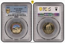 2022 $1 Dollar Coin - PCGS MS68 - 200 Year Royal Agr. Society | QEII