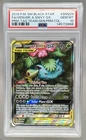 2888 Venusaur Snivy GX 2019 Pokemon Sun Moon Tag Team Promo #SM229 PSA 10