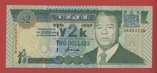 FIJI  2  DOLLARS 2000 COMMEMORATIVE ISSUE  PICK # 102a  UNC.