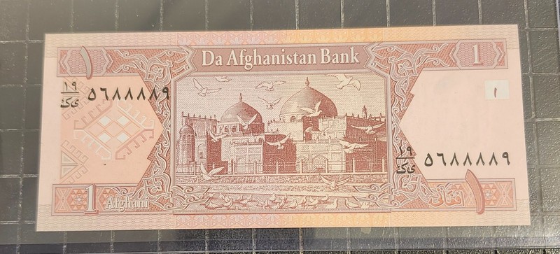 Afghanistan 1 Afghanis Banknote Afghan Currency Kabul War Memorabilia