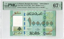 Lebanon 100000 Livres 2012 P-95bs "Specimen" PMG 67 EPQ