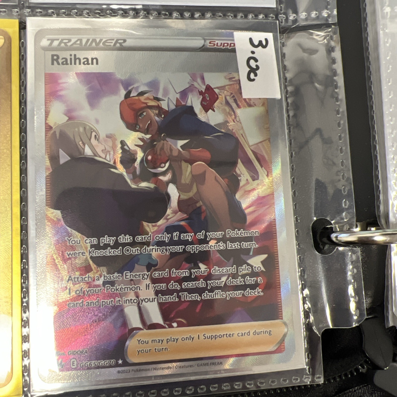 Pokemon Card TCG - Raihan GG65 Full Art Trainer Ultra Rare Crown Zenith NM