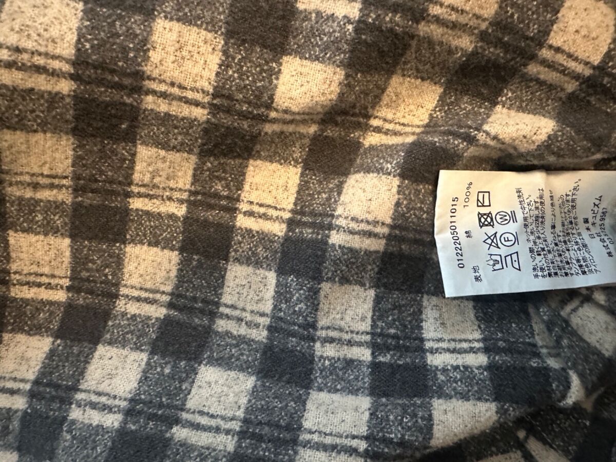 Visvim Pioneer Khadi Check Shirt L/S | eBay Visvim Pioneer Khadi Check Shirt L/S | eBay