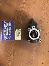 Output Gear # 24900-18820 Suzuki 1988 Quad Runner 230 ATV