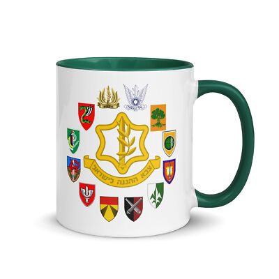 Israeli Army Units IDF Israel Defence Forces Hebrew Support Israel Mug