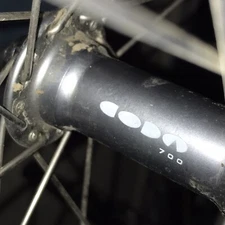 RARE Cannondale CODA 700 26” Quick Release Front Bike Wheel