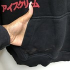 Picture 2 of 9