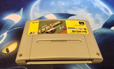 J League Excite Stage 95 / Nintendo Super Famicom / NTSC / GAME MONSTER CANADA