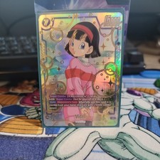 Videl FS02-10 1st Anniversary Set Alternate Art Dragon Ball Super Card Game