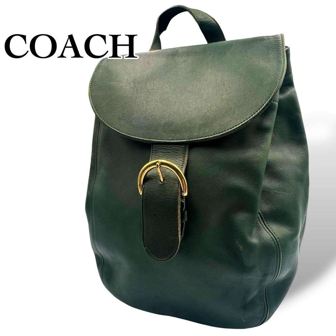 Coach Green Leather Backpack Coach Vintage Preowned RARE Bottle Green Rucksack Backpack  main image 2