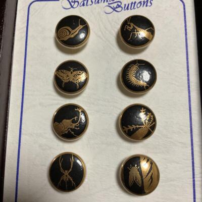Satsuma Buttons 15mm Set of 8 Insect Series Kutani Ware Antique