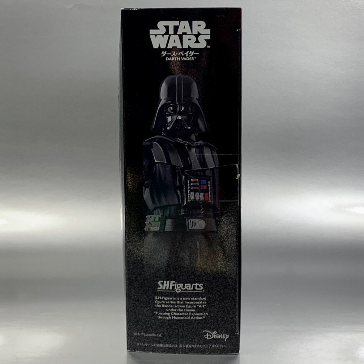 S.H. Figuarts Star Wars Return of the Jedi DARTH VADER 6