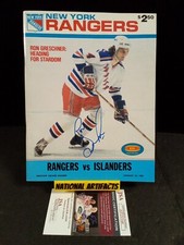 Ron Greschner New York Rangers Signed New York Rangers Magazine JSA -1 #