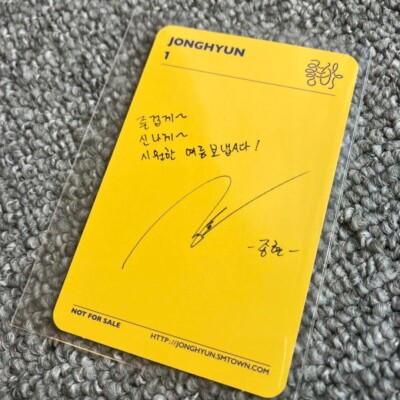 SHINee JONGHYUN / BASE トレカ付 SHINee JongHyun Mini Album BASE Official 2 Autograph