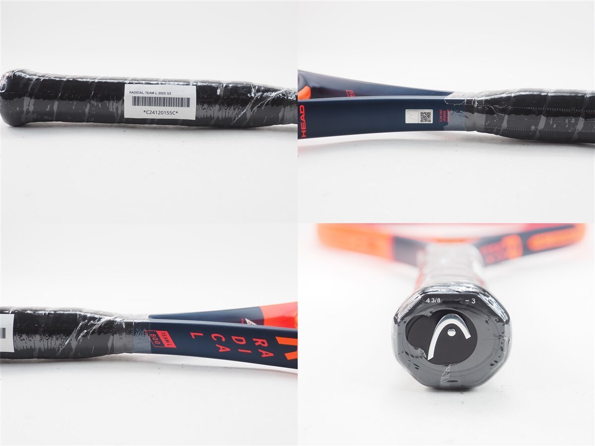 Used Head Radical Team L 2023 4 3/8 Tennis Racket 102 sq in Used Head Radical Team L 2023 4 3/8 Tennis Racket 102 sq in