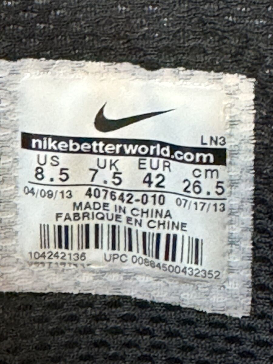 美品　NIKE ZOOM DK スノーボード　ブーツ　26.5 ダニーキャス NIKE snowboard dk ナイキ スノボーブーツ 26.5cm ダニーキャス