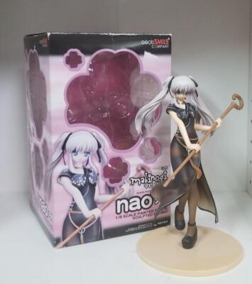 Mabinogi Nao 1/8 PVC Figure Good Smile Company | eBay