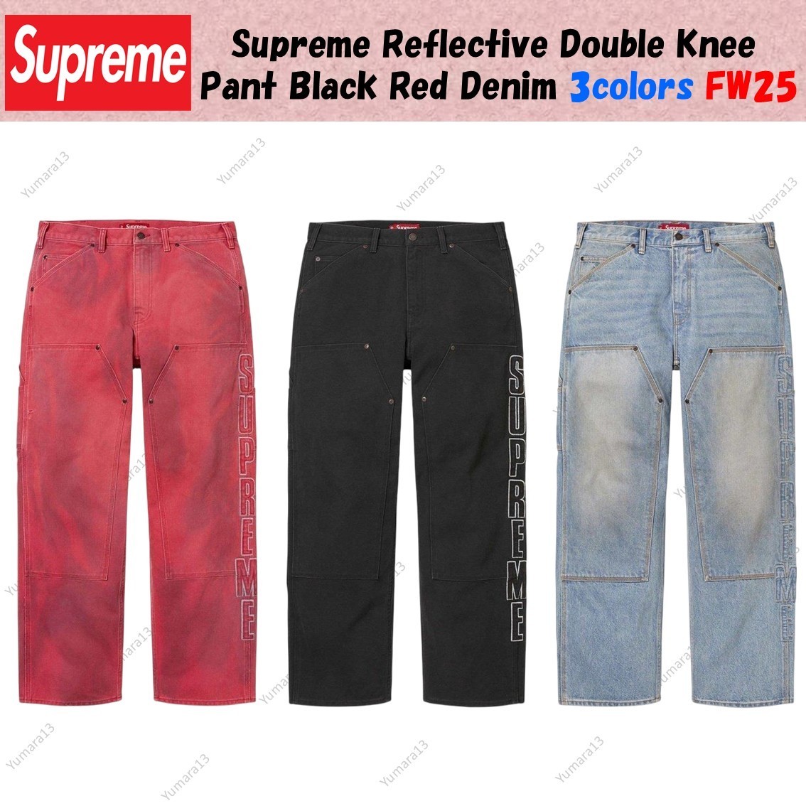 Supreme Reflective Double Knee Pant Black Red Denim 3colors
