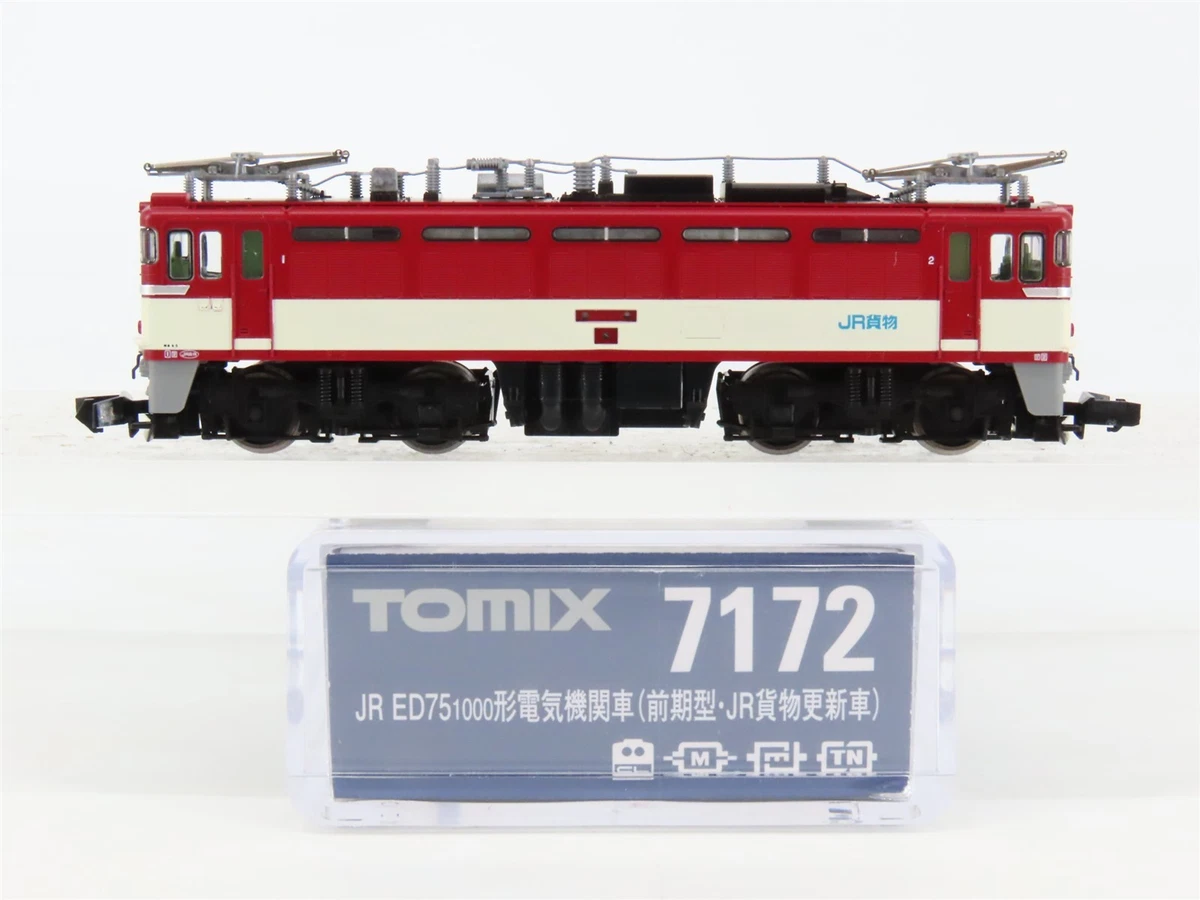 TOMIX　N-SCALE　まとめ売り Tomix N Scale Model Railroad Locomotive for sale | eBay