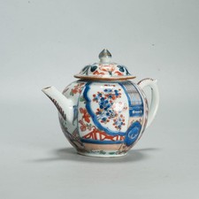 Antique Kangxi Period Ca 1700 Chinese Porcelain Tea pot Imari China Flower