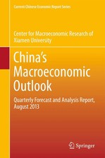 Center for Macroeconomic Research of Xiamen U...