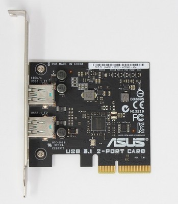 Asus USB 3.1 2-Port Card PCIE-4x USB-A Rampage V Extreme und weitere (#15178)