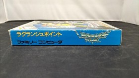 Lagrange Point Famicom NES KONAMI RC851 Sci-Fi RPG Manual Postcard A6965