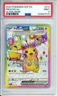 2024 Pokemon SV Surging Sparks SSP EN Pikachu Ex #219/191 PSA 9