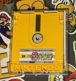 Monty no Doki Doki Daisasso Monty on the Run Famicom Disk Japan Import US Seller