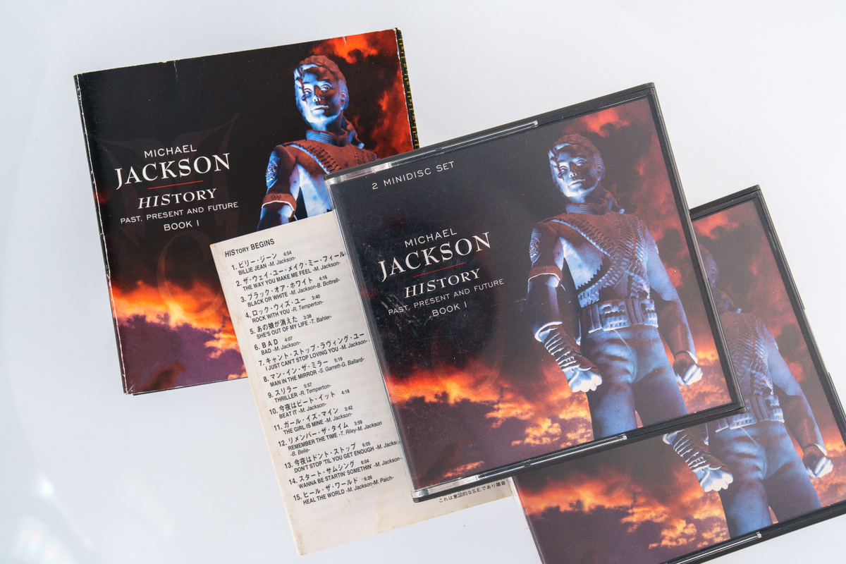 マイケルジャクソンDVDボックス　写真集 マイケル・ジャクソン ヒストリーDVD BOX (DVD付) () | マイケル