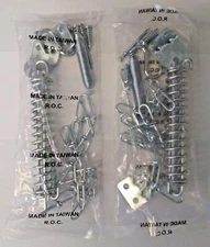 Taymor B65000 Single Spring Crash Chain Door Guard 2PKS