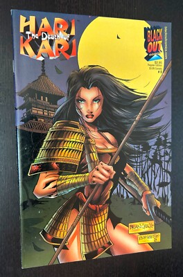 HARI KARI Death Of #0 (Black Out Comics 1997) -- Independent Bad Girl -- NM-