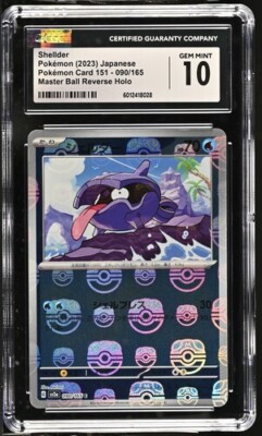 Shellder Master Ball Reverse 090/165 Japanese Pokemon 151 PSA CGC 10 Gem Mint