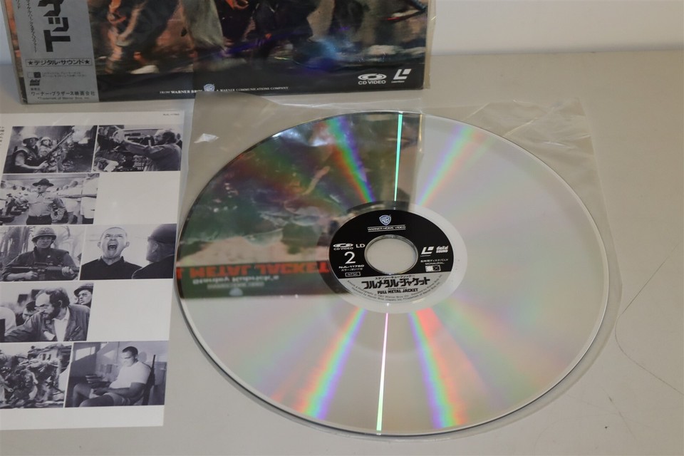 Full Metal Jacket Laserdisc Movie LD ( JAPAN ) NJL11760 eBay