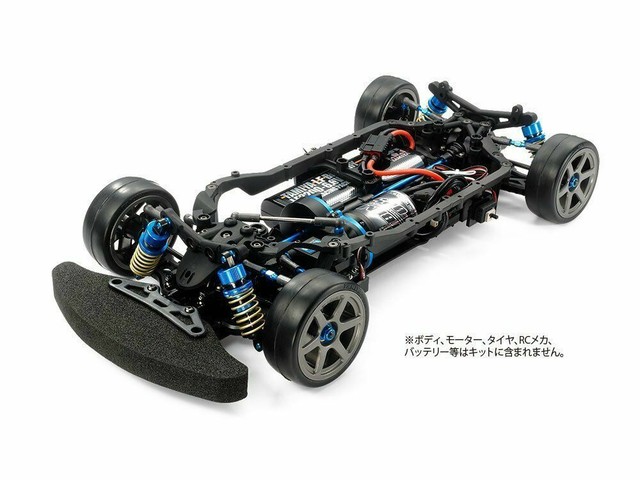 Tamiya Tb 05 Pro 1 10 Rc 4wd Racing Car Chassis Kit For Sale Online Ebay