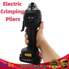 JR-50 Electric Crimping Pliers Terminal Crimping Tool Rechargeable DC 2AH