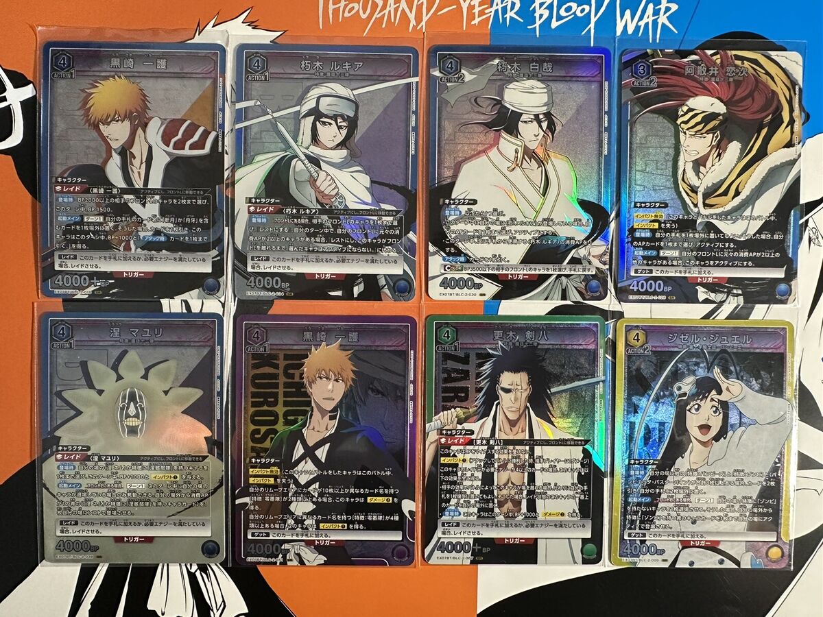Union Arena Bleach Vol. 2 - Super Rare SR Complete 8 Card Union Arena Bleach Vol. 2 - Super Rare SR Complete 8 Card