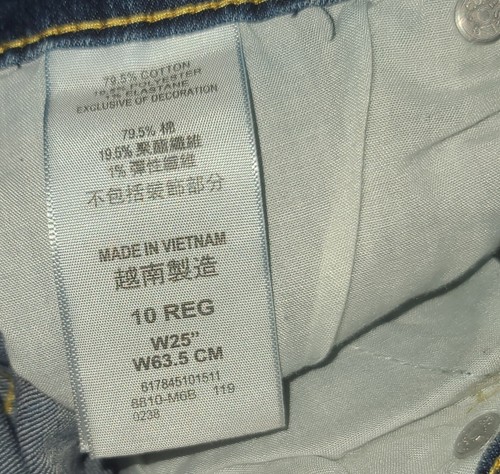 Levis 511 Jean Shorts Boys 10 Blue Denim Slim - Picture 5 of 5