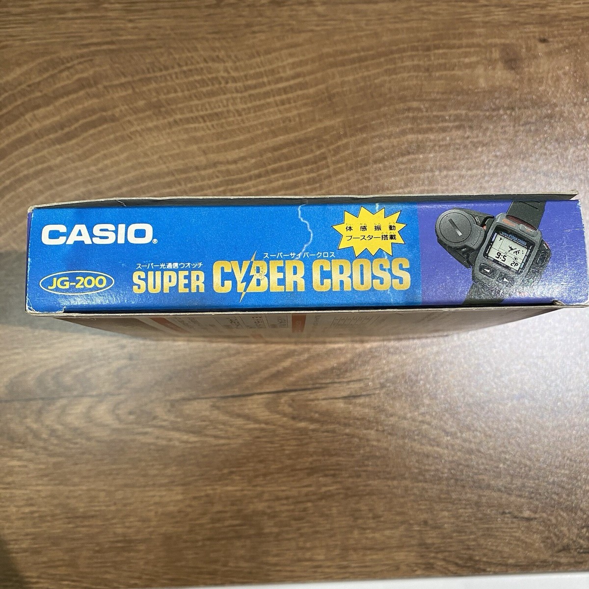 Casio JG-200 Rare Vintage Super Cyber Cross Game Watch JAPAN Casio JG-200 Rare Vintage Super Cyber Cross Game Watch JAPAN