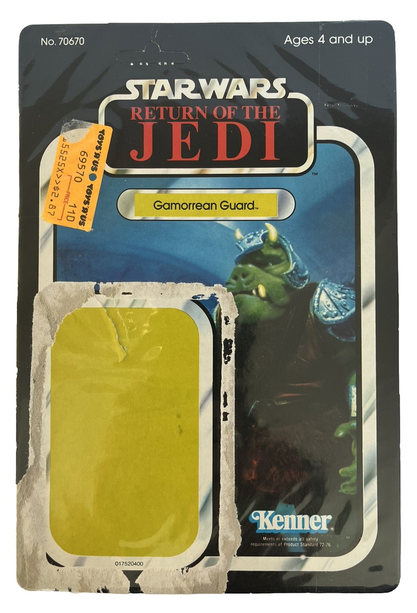 Star Wars vintage kenner card back gamorrean guard