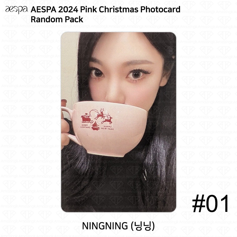 Aespa 2024 Pink Christmas Photocard Random Pack Karina Winter