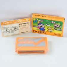 MARIO BROS Brothers HVC-MA Famicom Nintendo 2721 fc