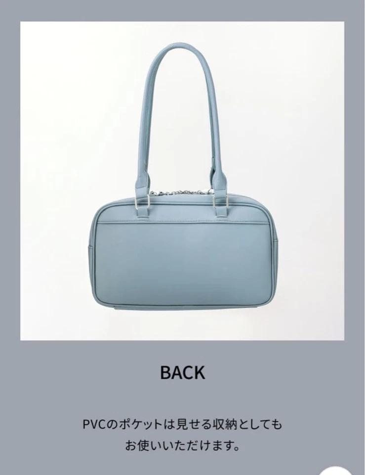 TXT Boston Bag Mascot Ring Key Ring - Image 3 of 3