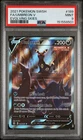 2021 POKEMON SWORD & SHIELD EVOLVING SKIES #189 FULL ART/UMBREON V PSA 9