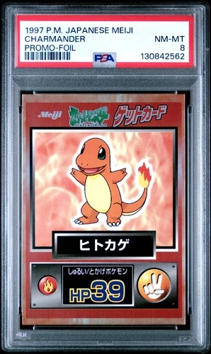 1997 POKEMON JPN MEIJI PROMO FOIL CHARMANDER PSA 8