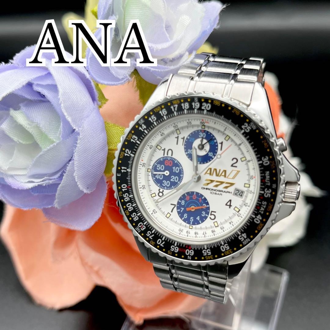 希少　稼動 腕時計　ANA　777 　セイコー フライト 新品電池　F73 Yahoo!オークション - 必見 希少 SEIKO セイコー ANA 777 クロノ